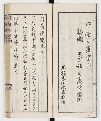 K0015s0004