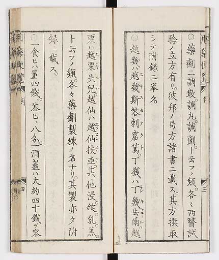 K0015s0005
