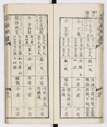 K0015s0021