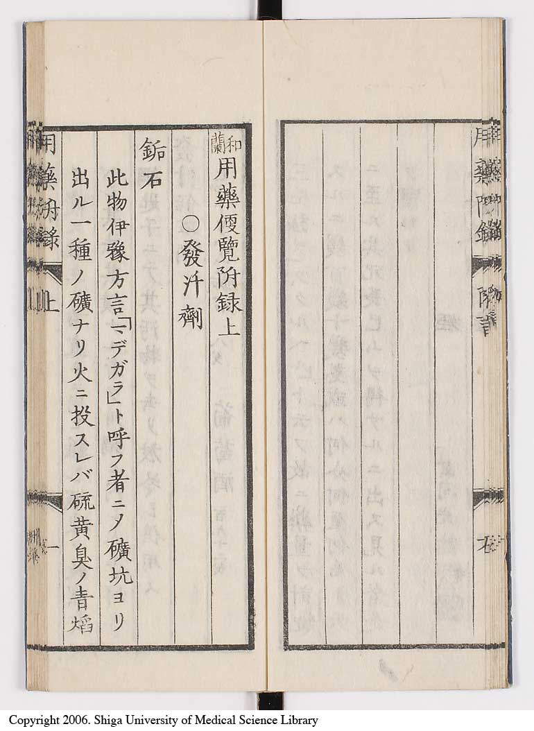 K0016l0010