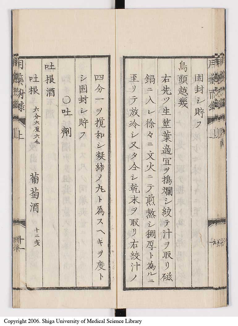 K0016l0020