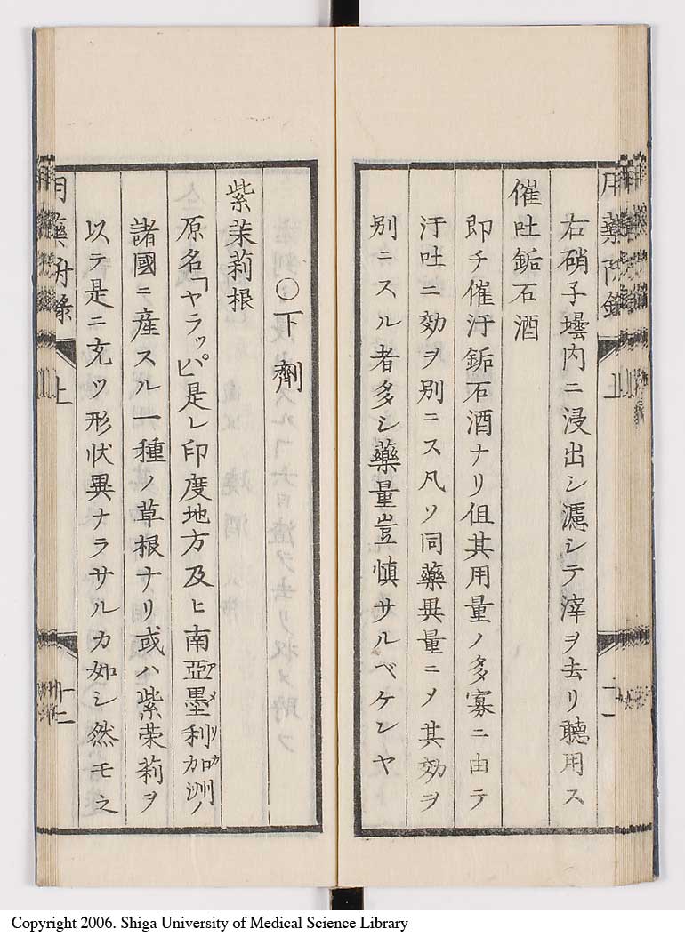 K0016l0021