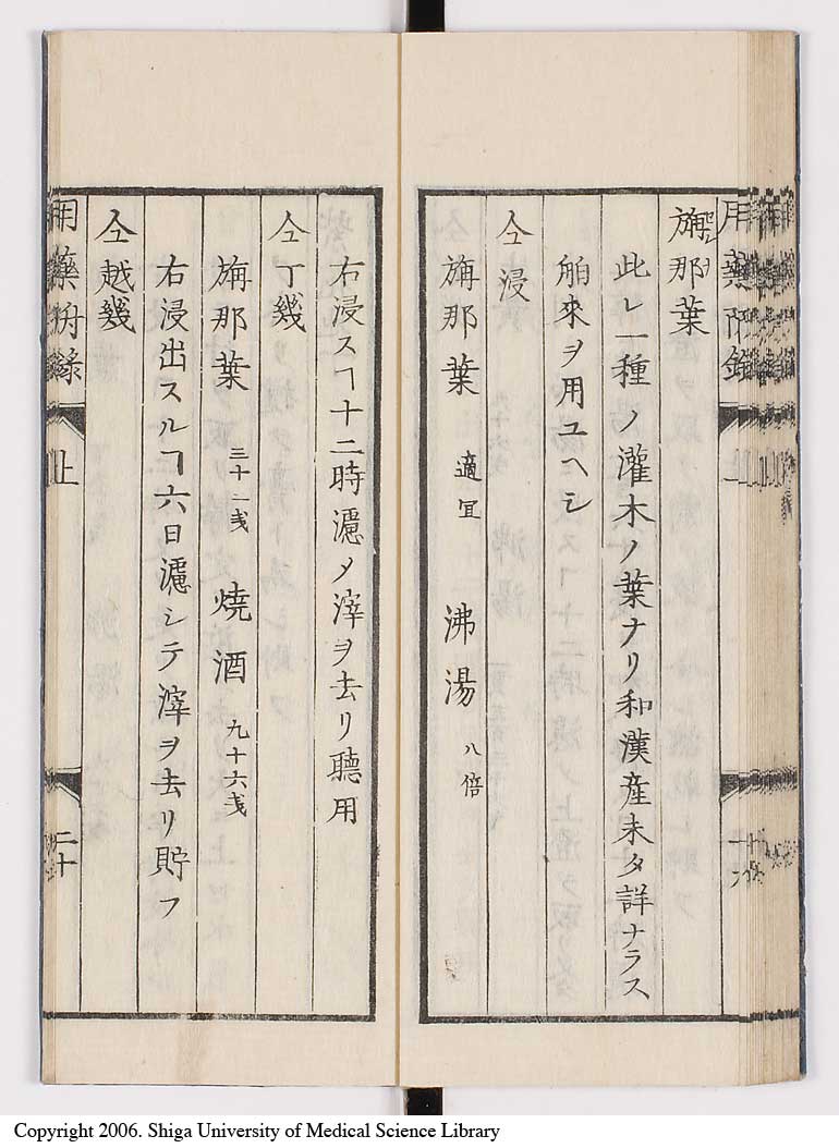 K0016l0029