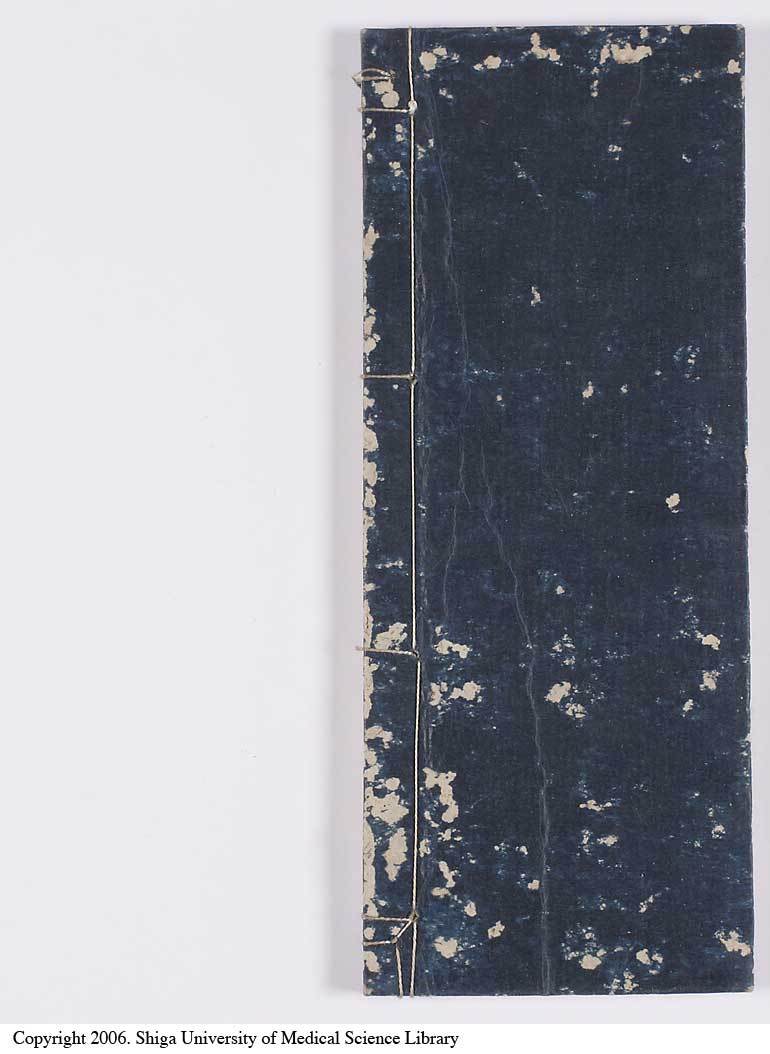 K0016l0079