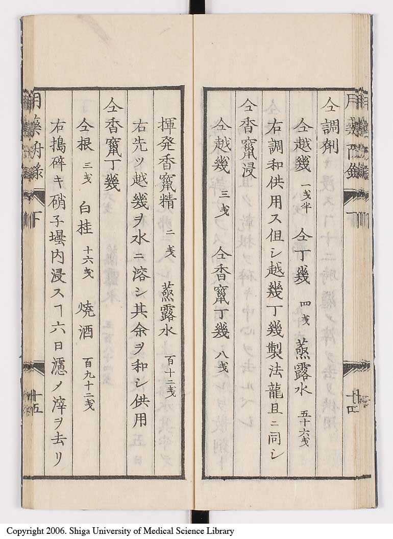 K0016l0095