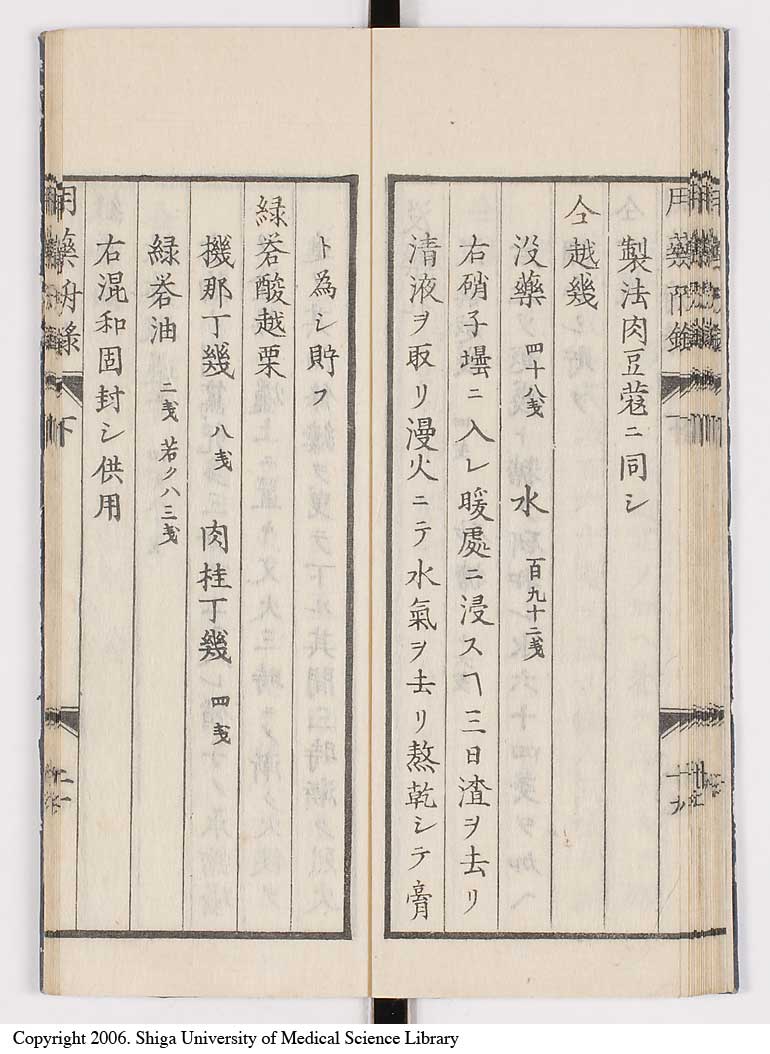 K0016l0100