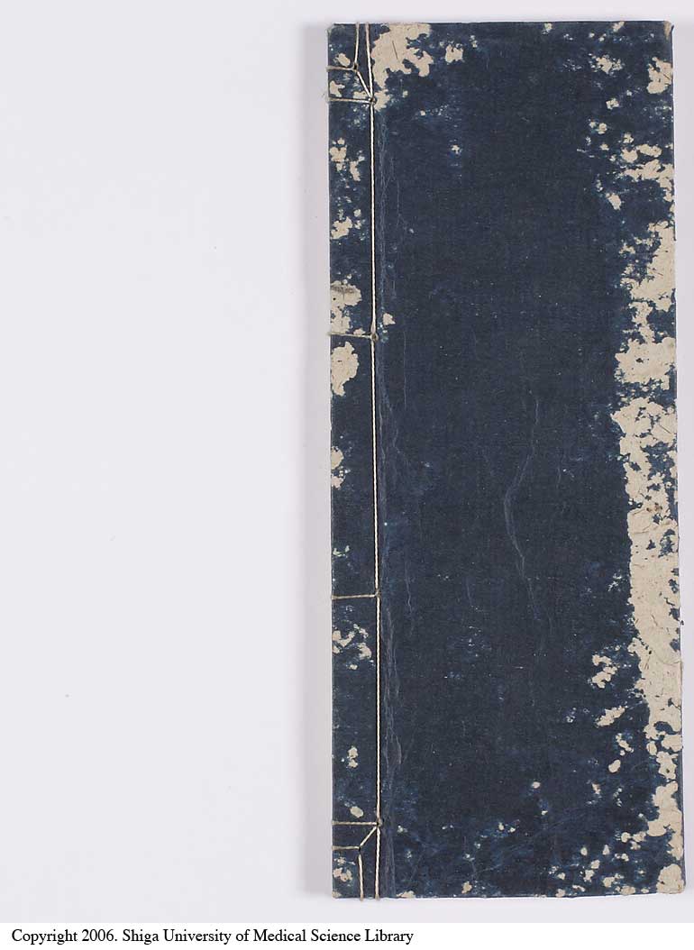 K0016l0117
