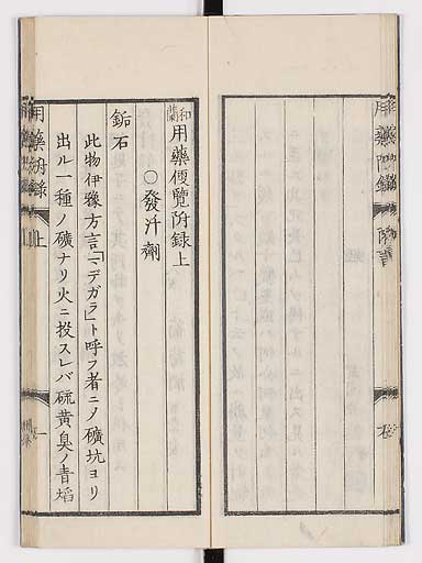 K0016s0010