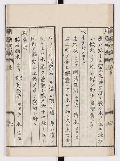 K0016s0016
