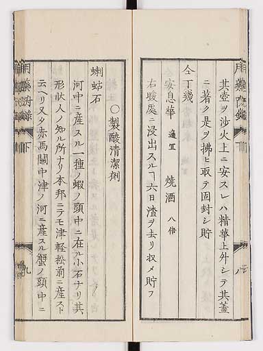 K0016s0089