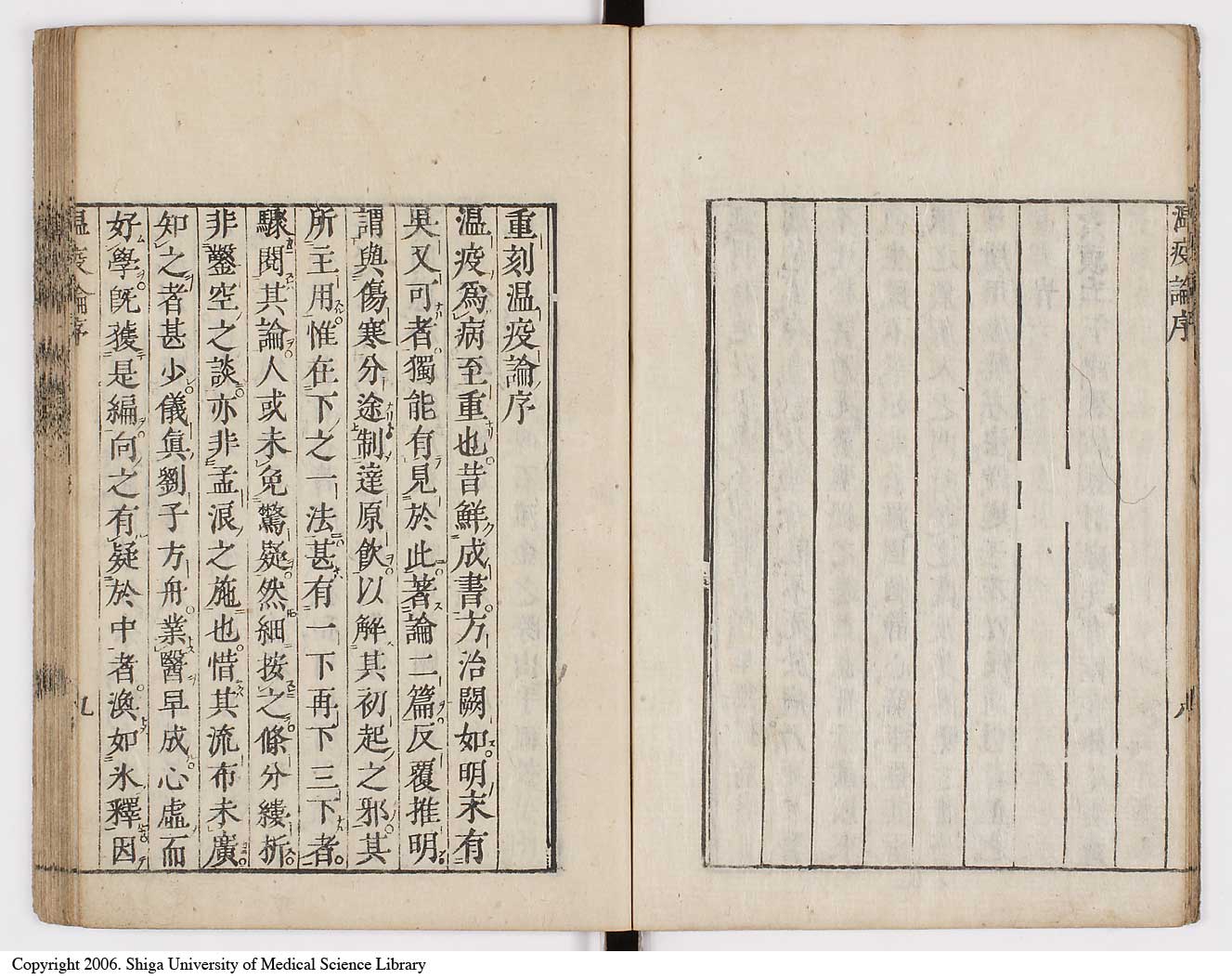 K0017l0010