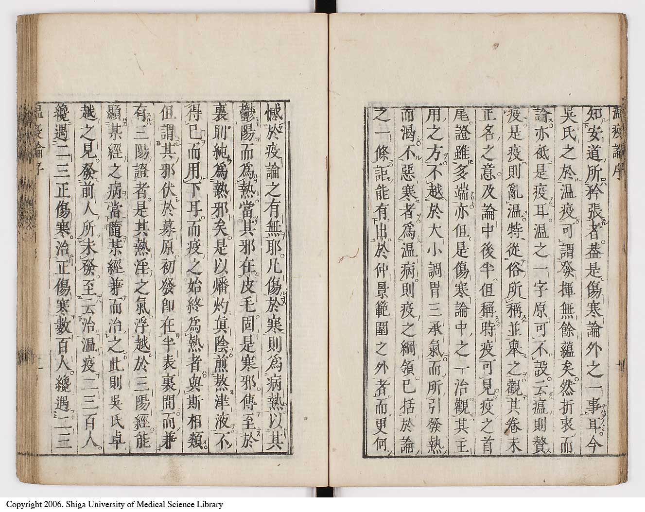 K0017l0012
