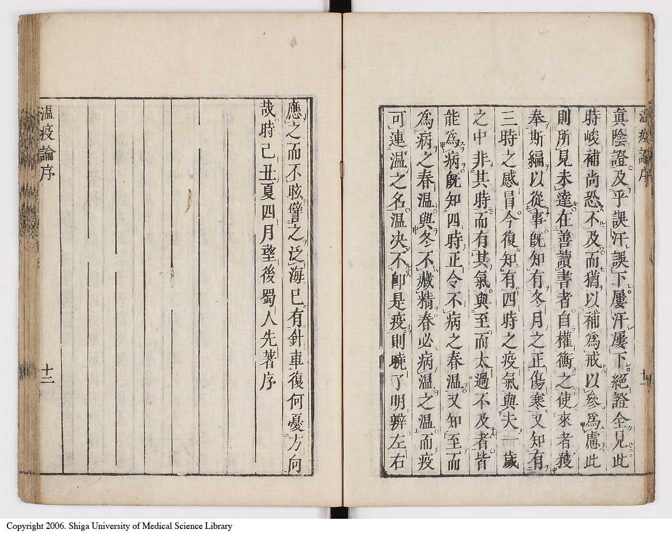 K0017l0013