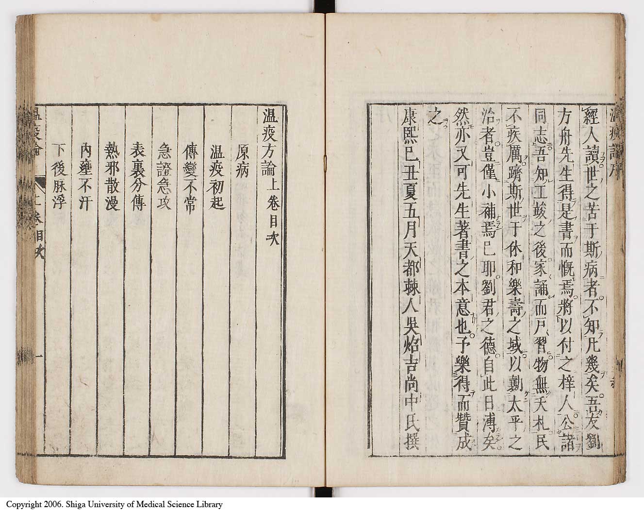 K0017l0015