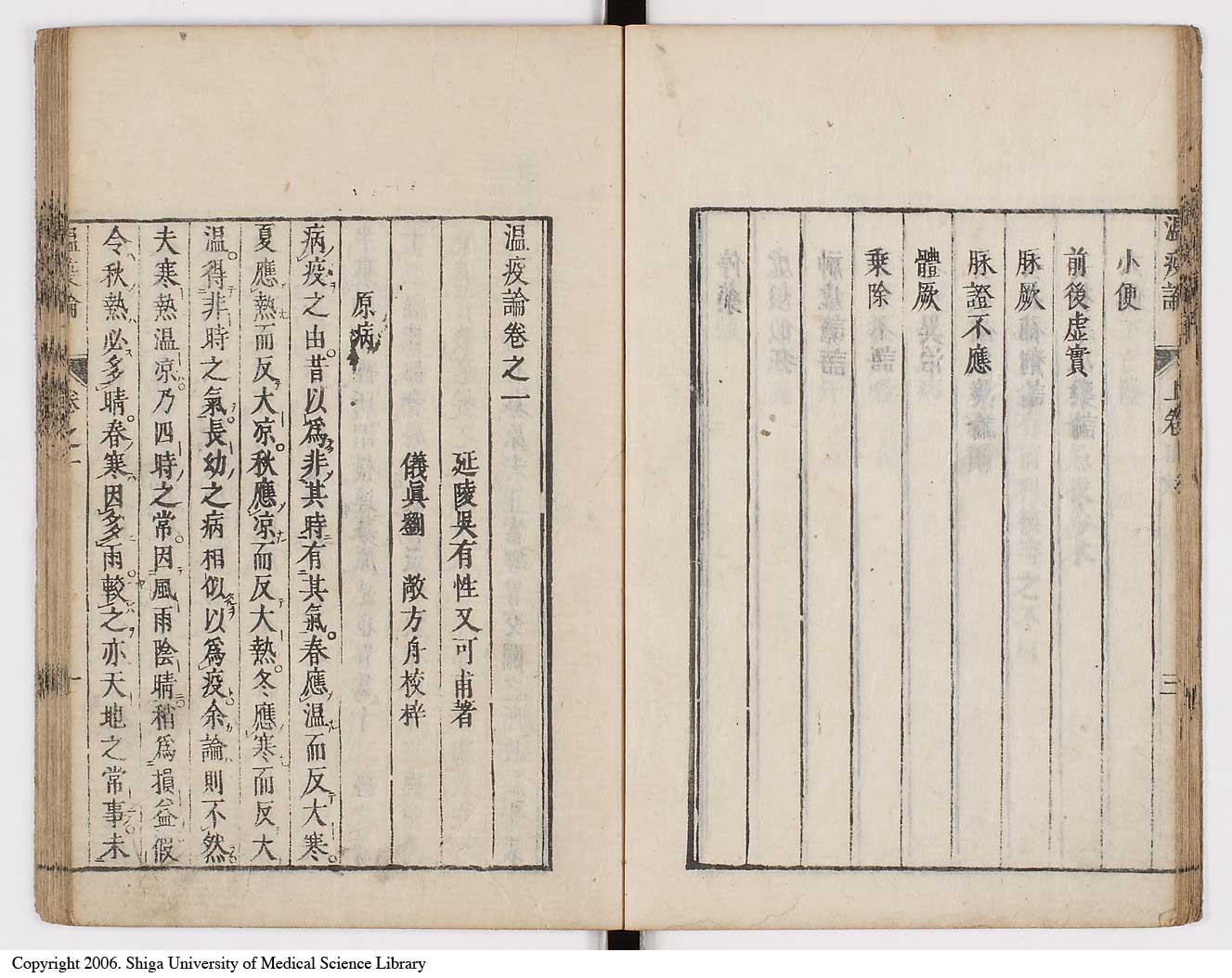 K0017l0018