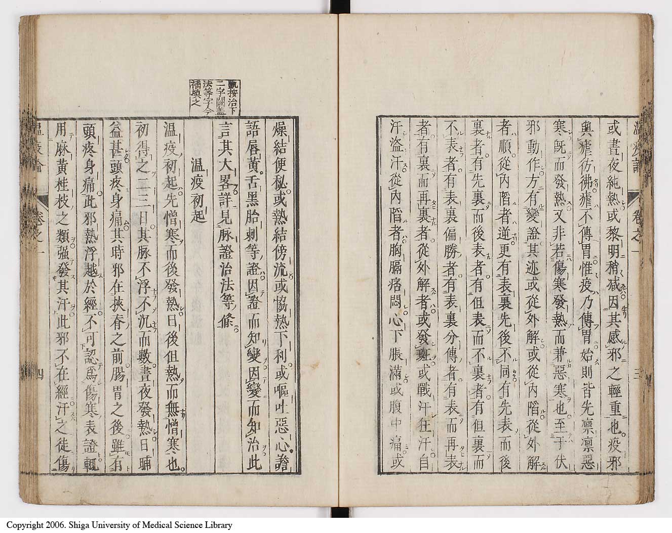 K0017l0021