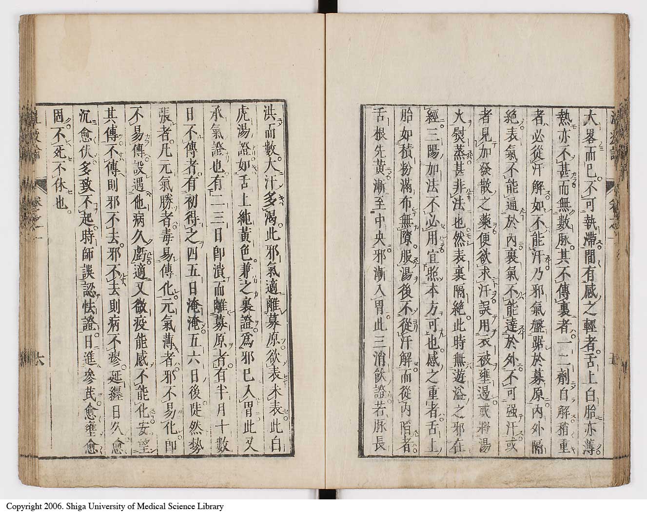K0017l0023
