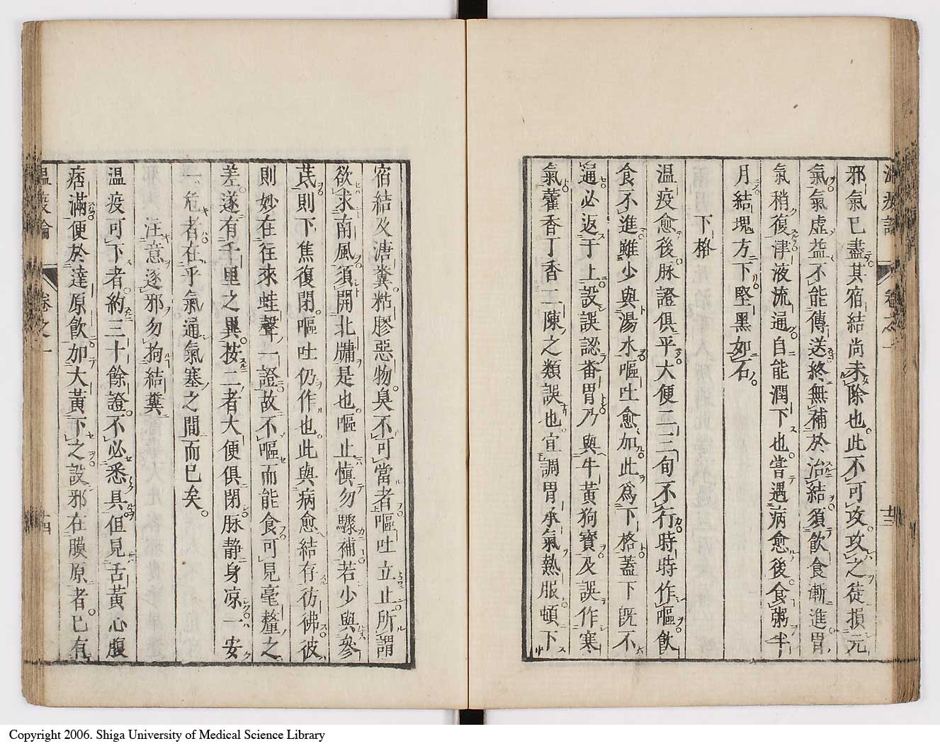 K0017l0031