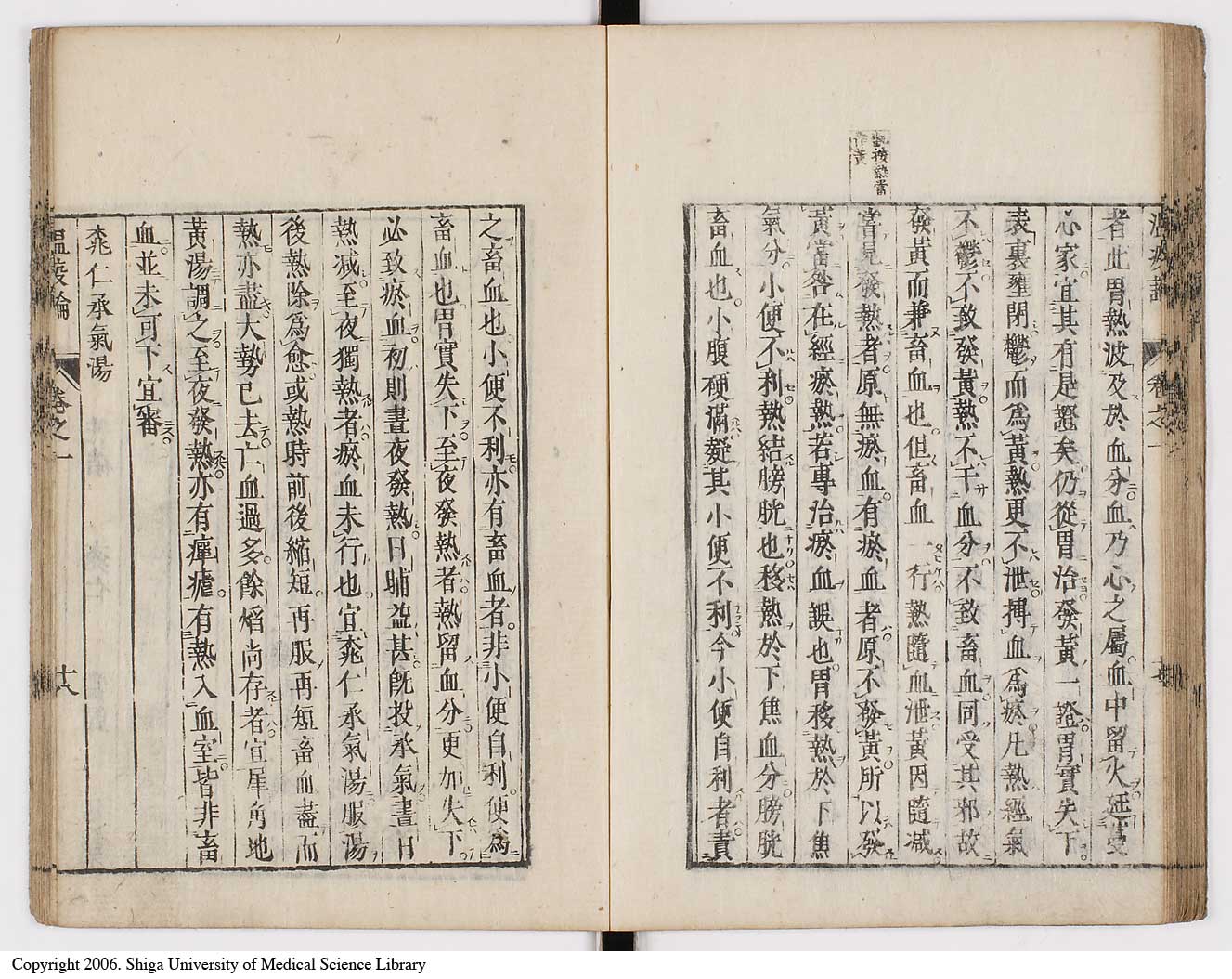 K0017l0035