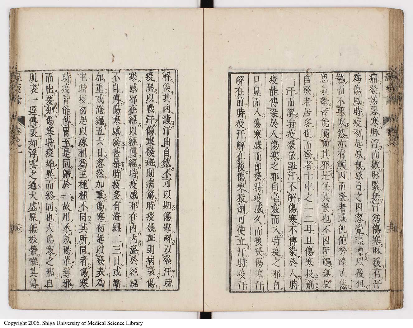 K0017l0039