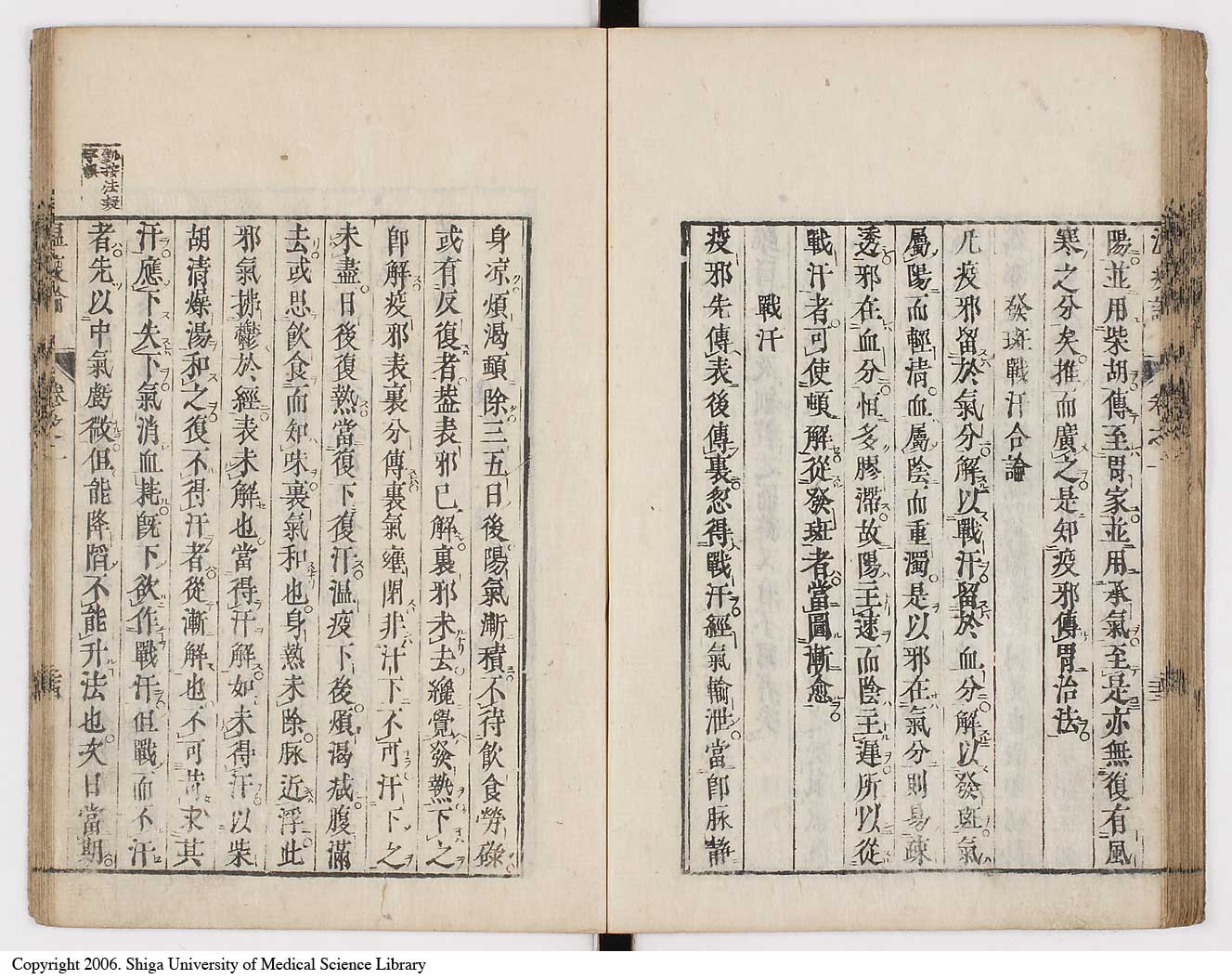 K0017l0041