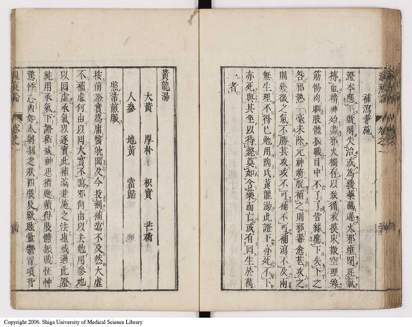 K0017l0051