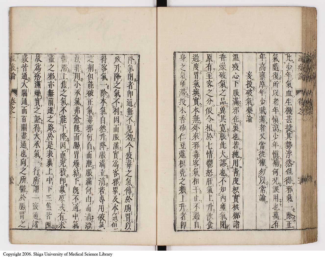 K0017l0055