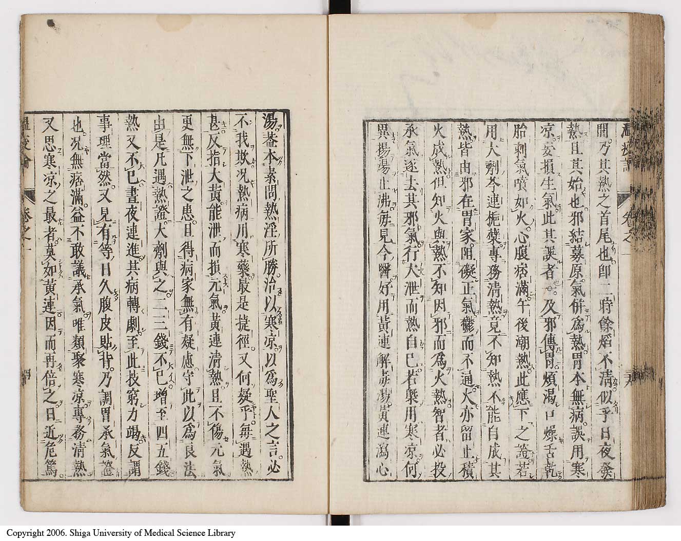 K0017l0057