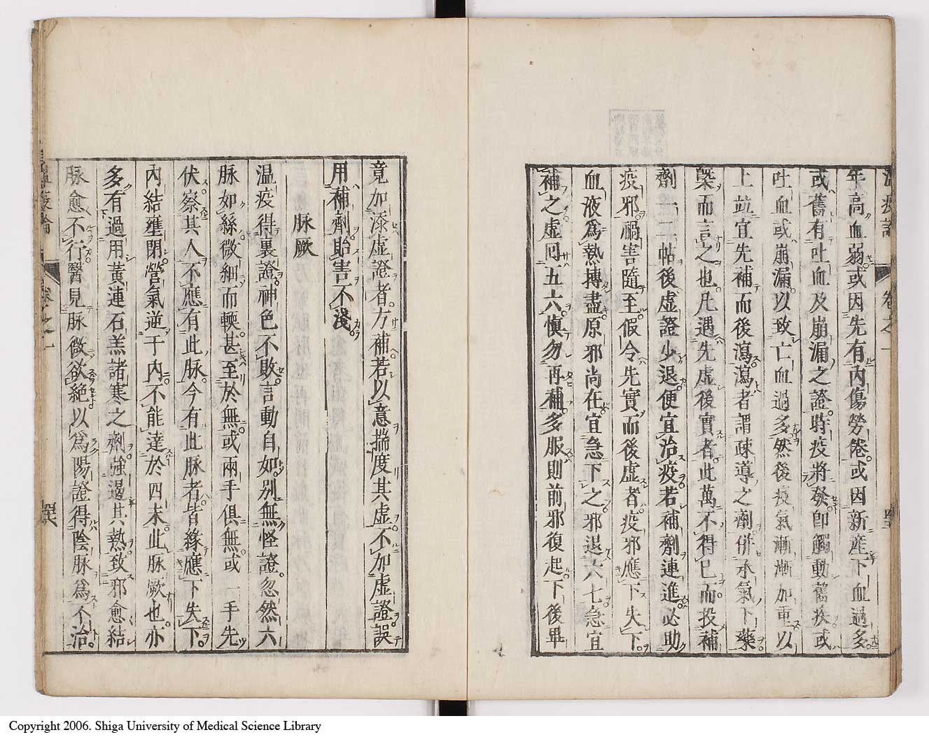 K0017l0063