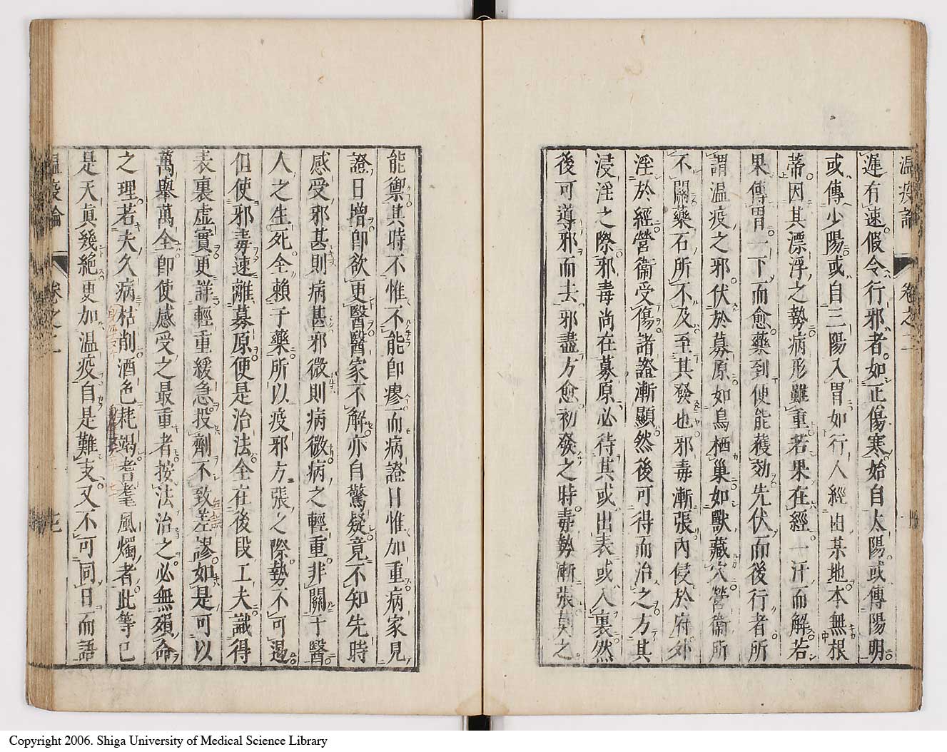 K0017l0085