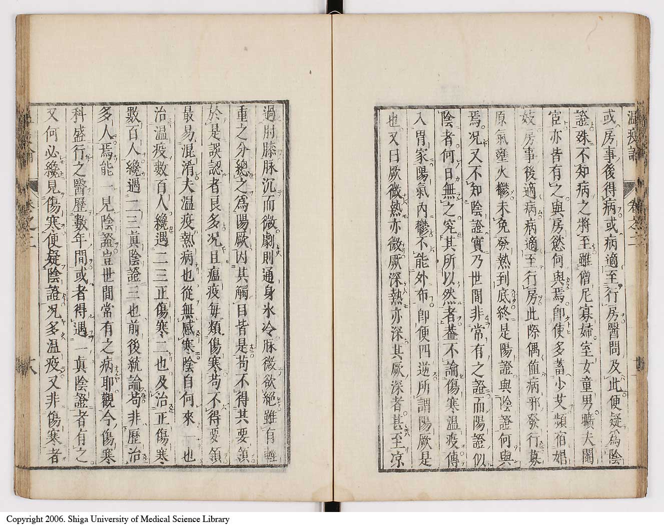 K0017l0091