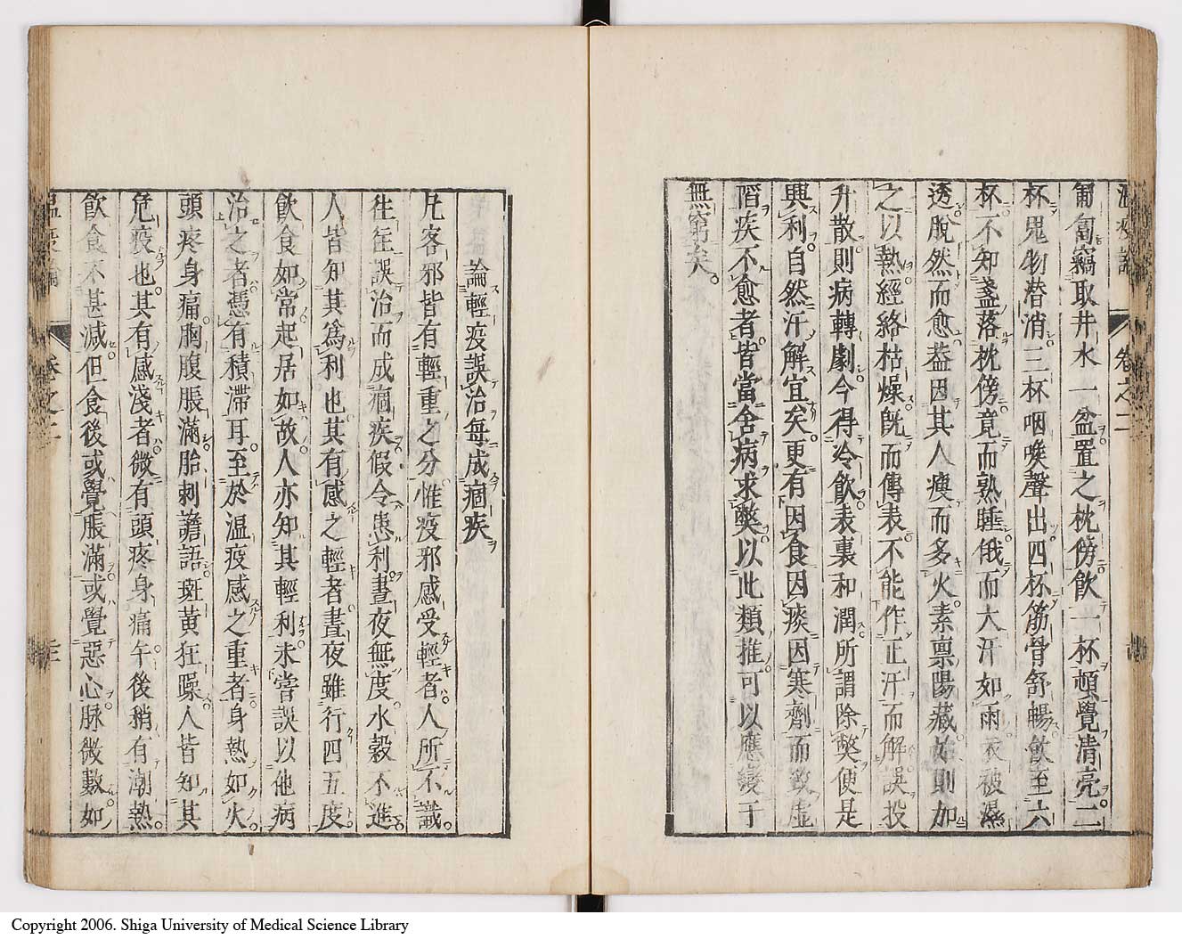 K0017l0094