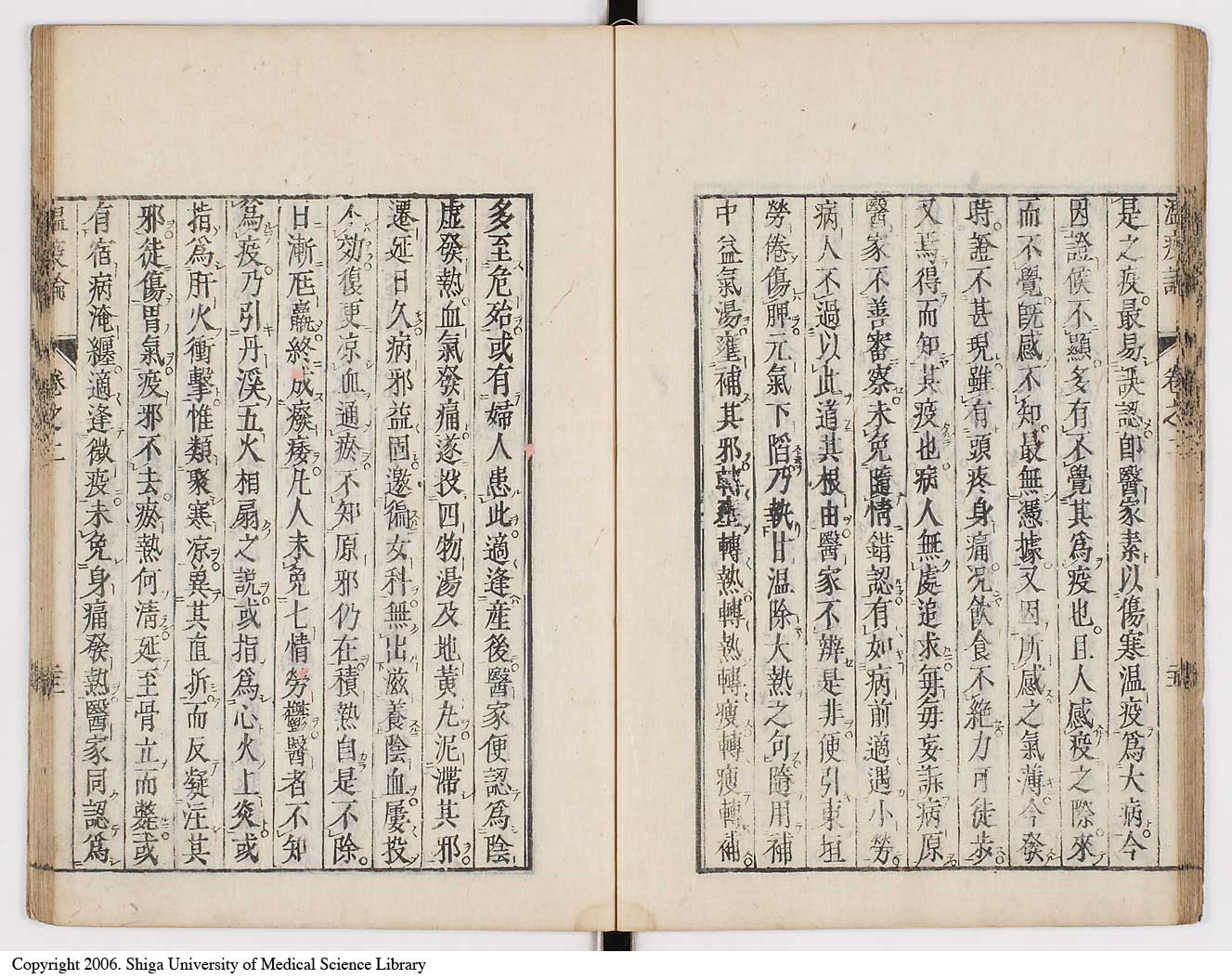 K0017l0095