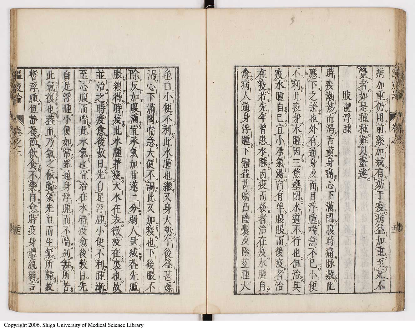 K0017l0096
