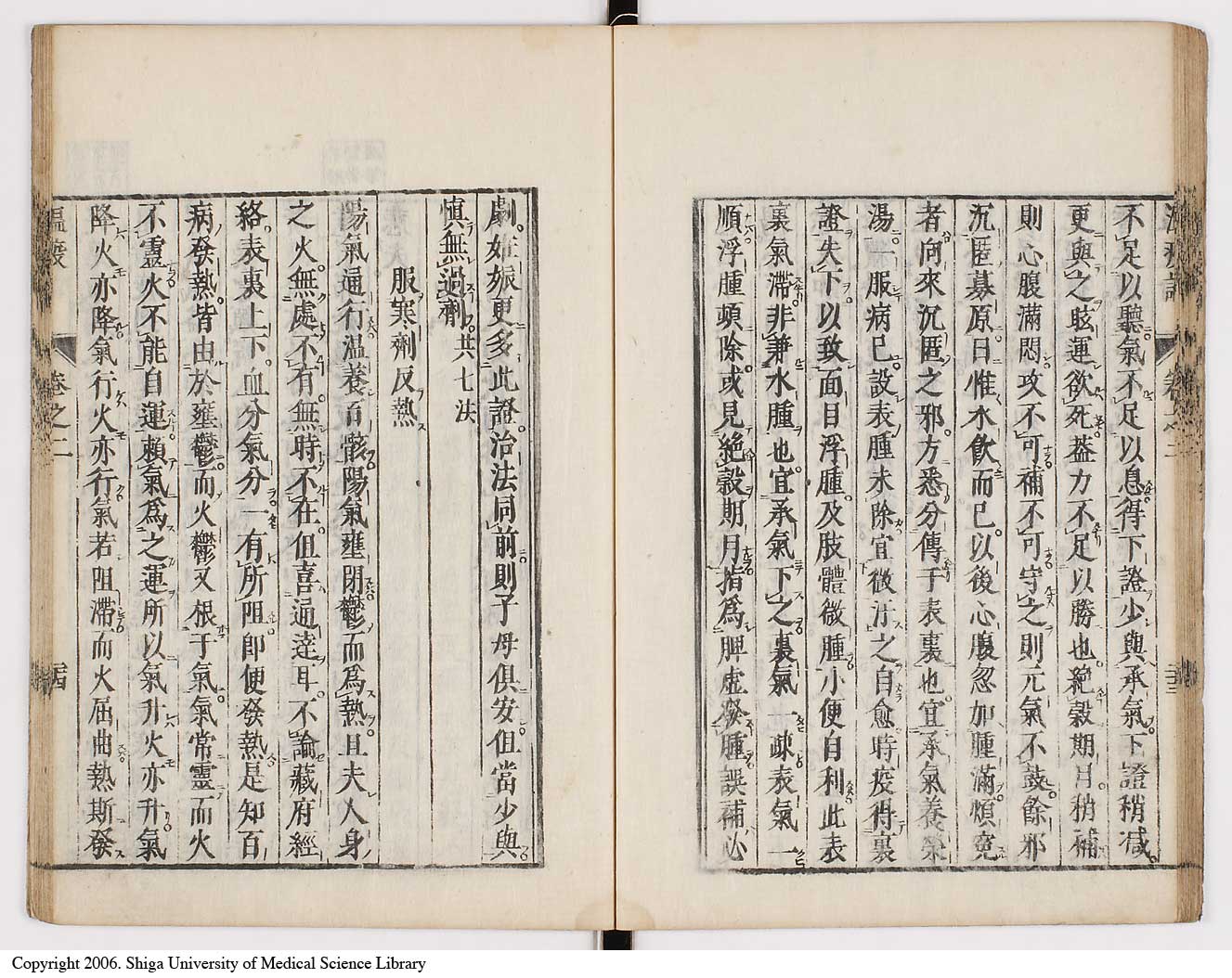 K0017l0097
