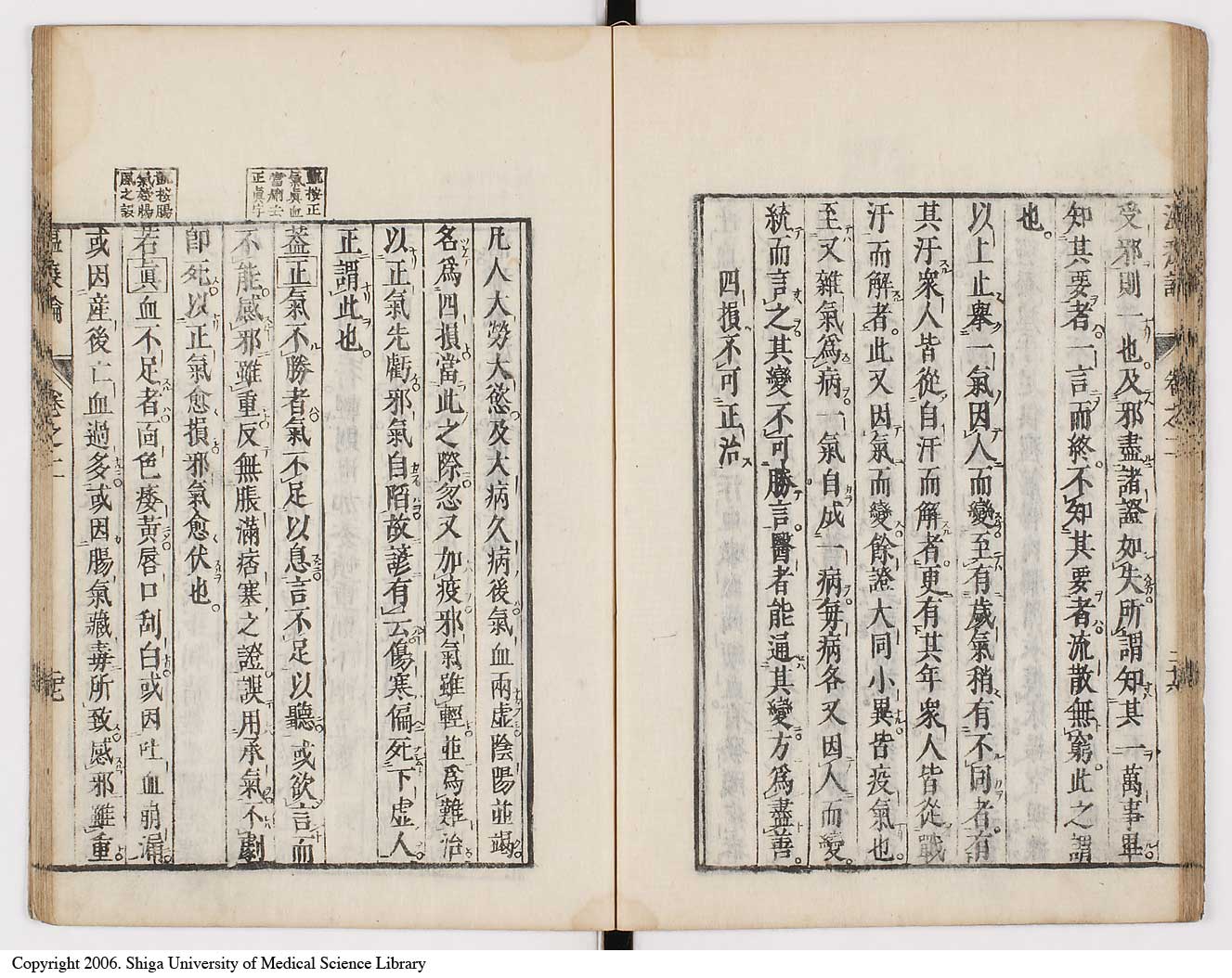 K0017l0100