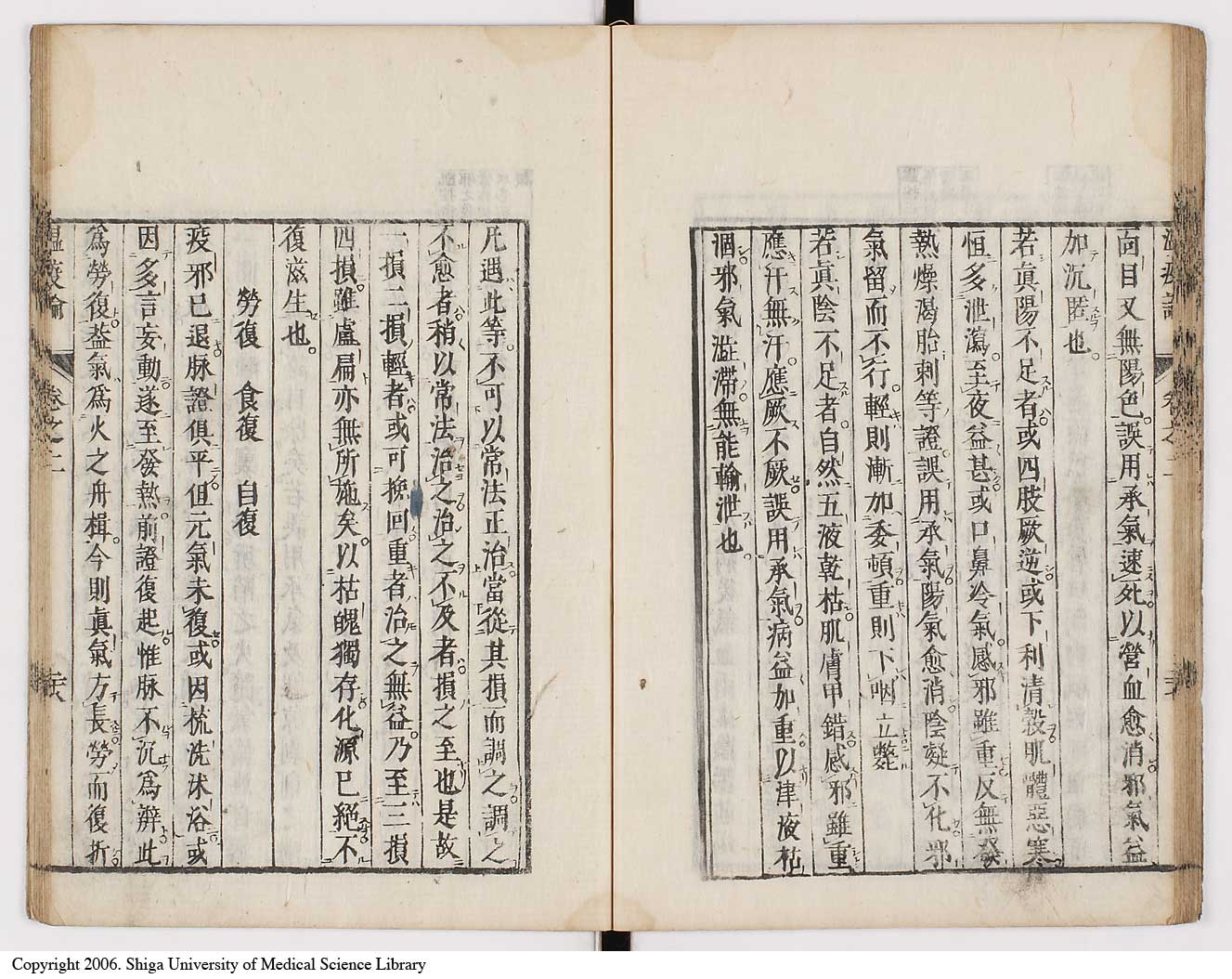 K0017l0101