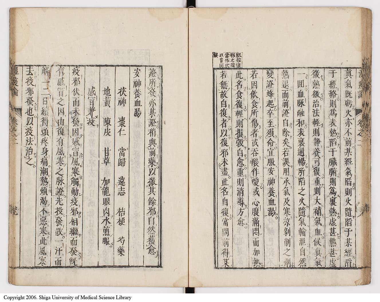 K0017l0102