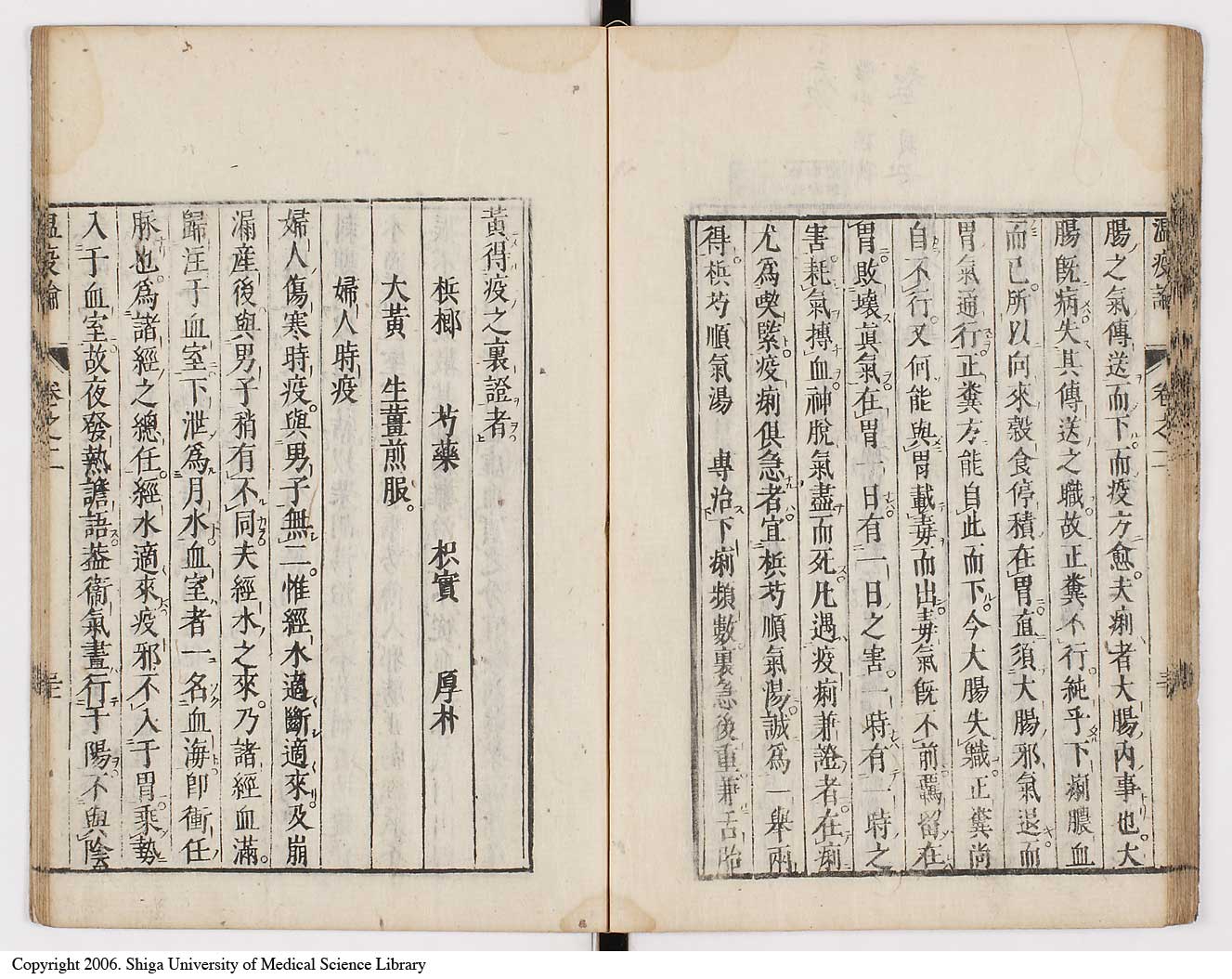 K0017l0104