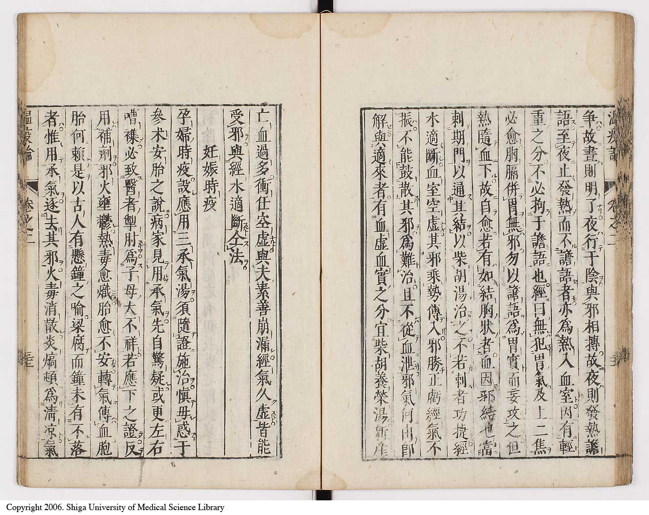 K0017l0105