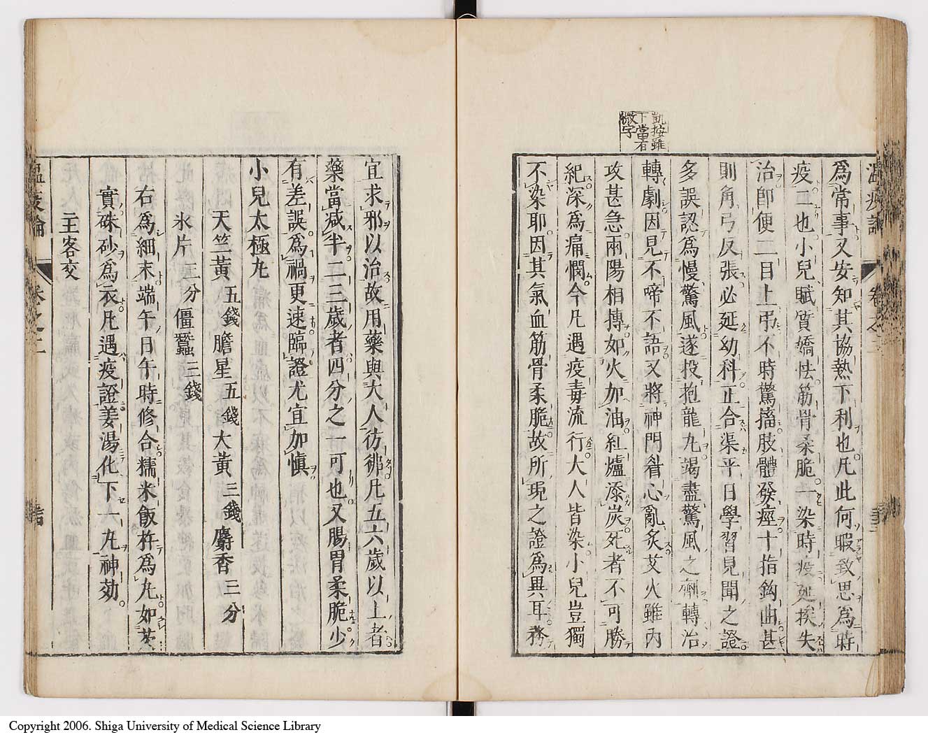 K0017l0107