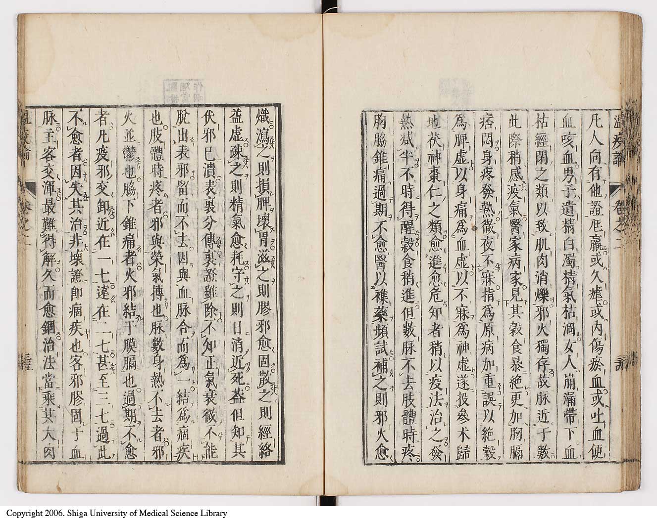 K0017l0108