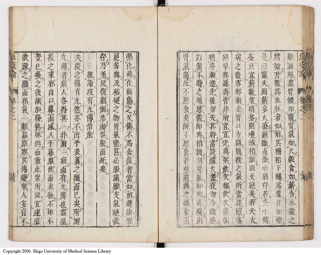 K0017l0110