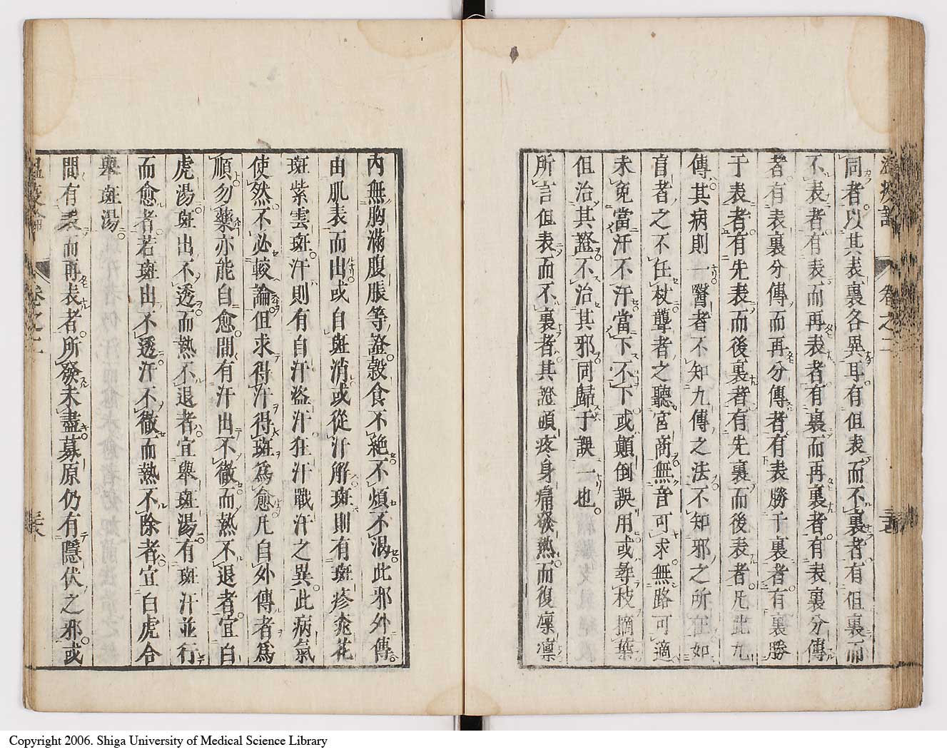 K0017l0111