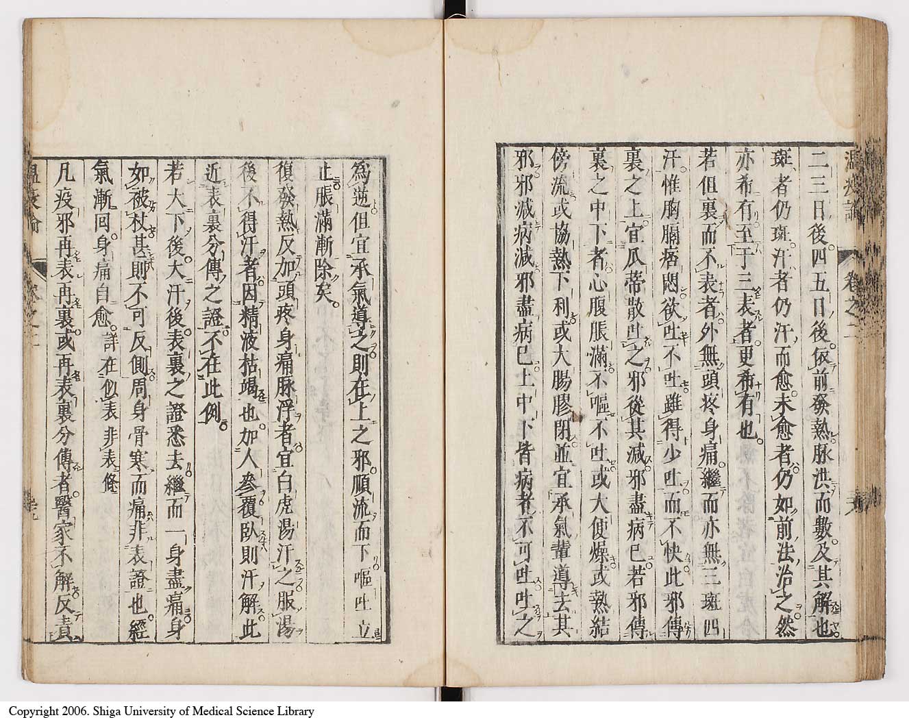 K0017l0112
