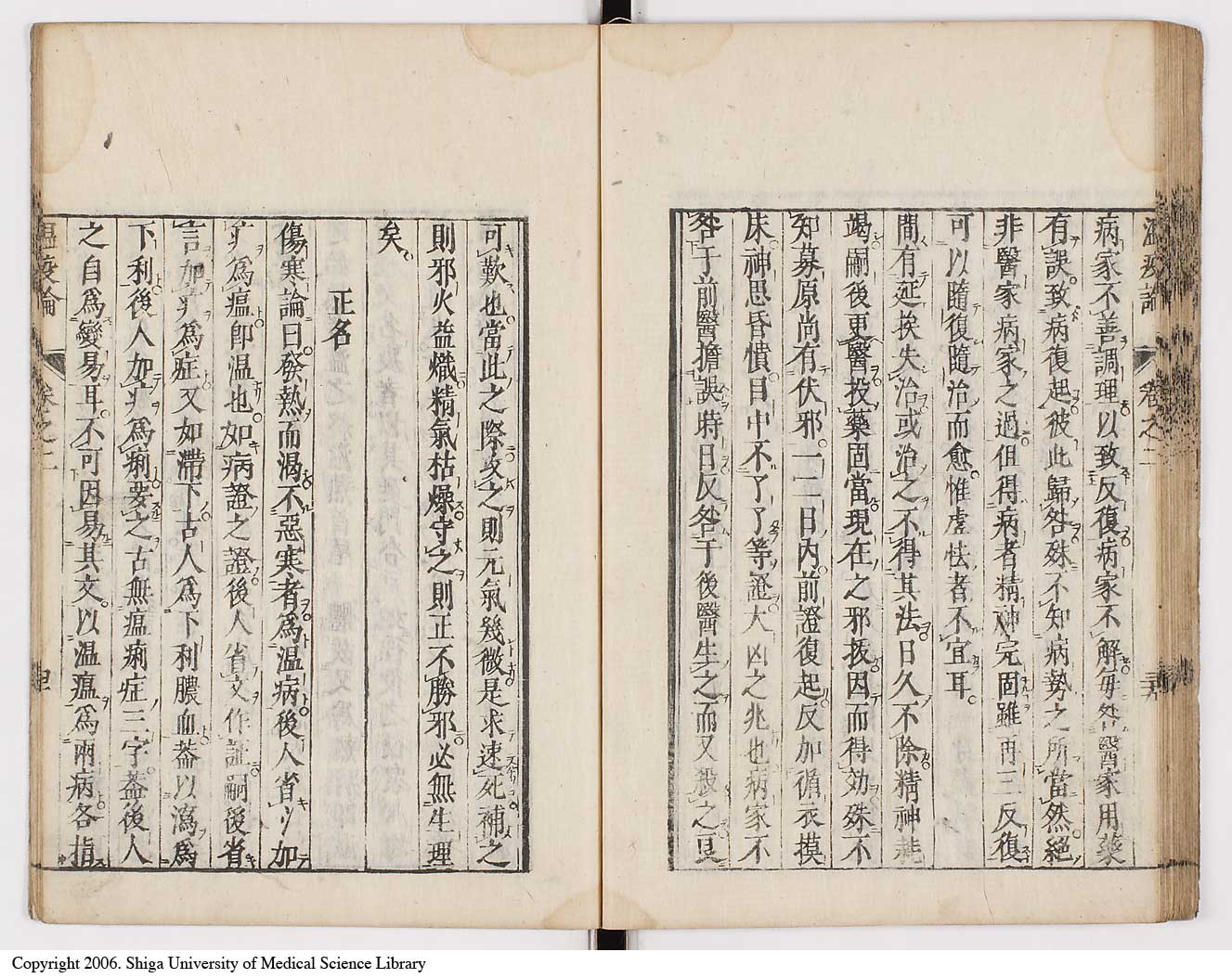 K0017l0113