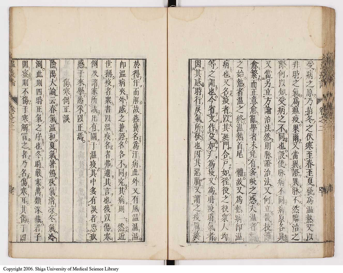 K0017l0114