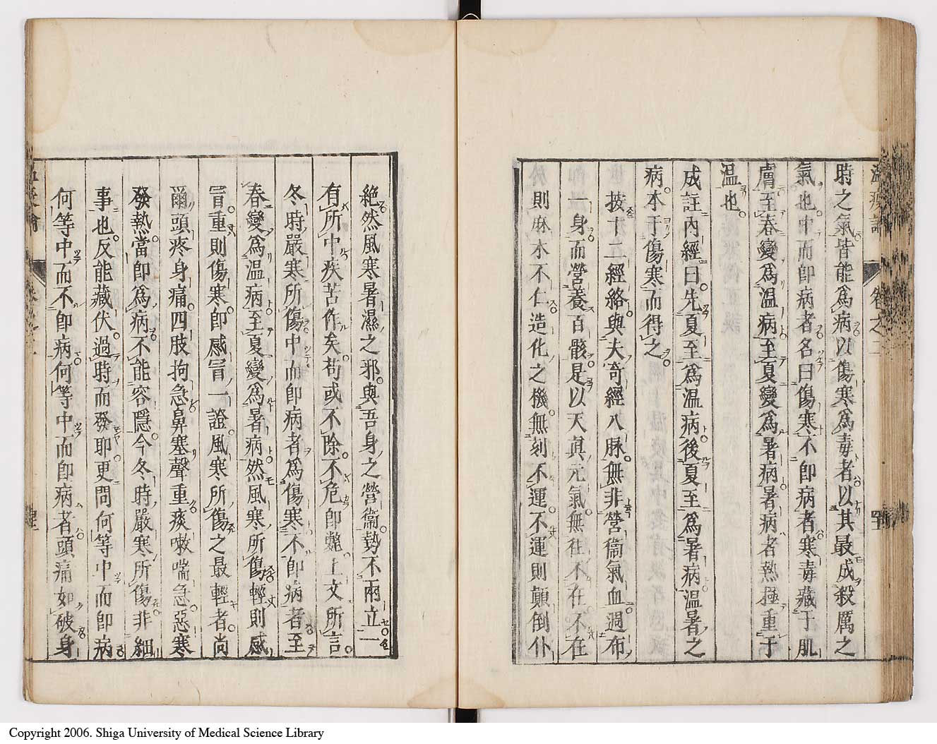 K0017l0115