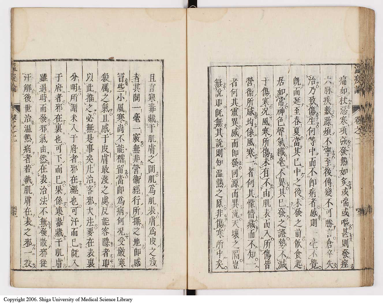 K0017l0116