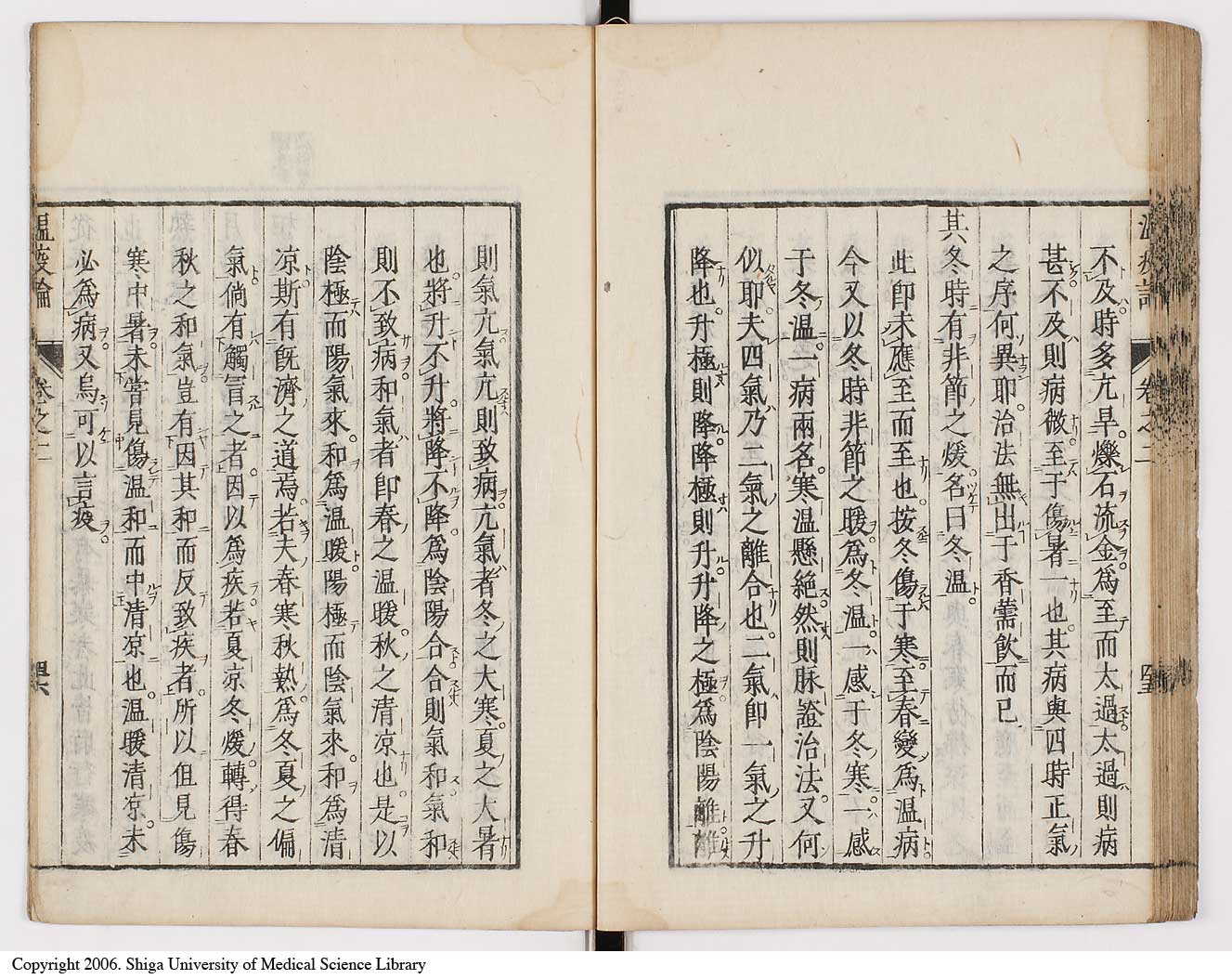 K0017l0119